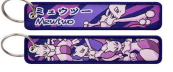 Mew2?