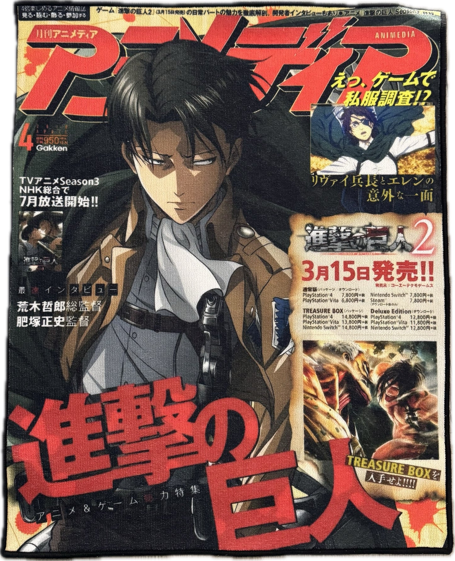 Levi