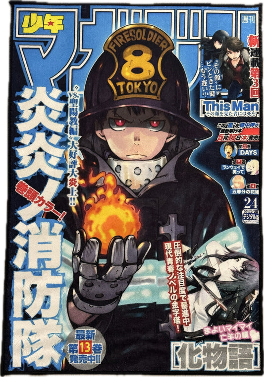 Fire Force